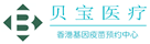 牟定验血查男女